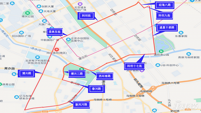 自动驾驶无人化道路测试区域